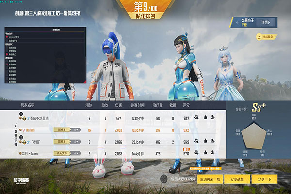 哪里能买的CF透视透视自瞄效果